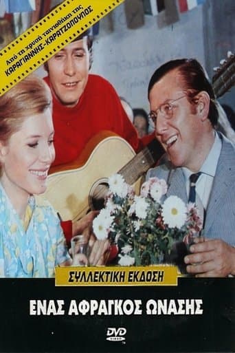 Movie poster for A poor Onassis