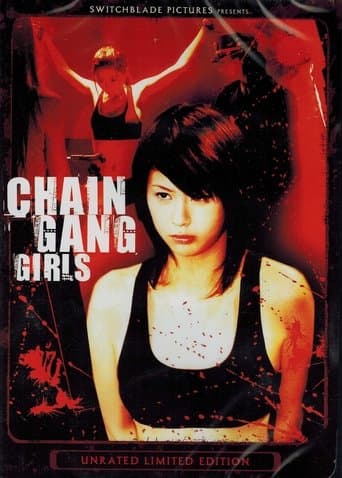 Movie poster for Chain Gang Girls