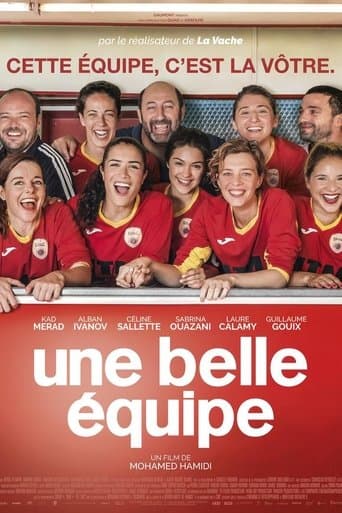 Movie poster for Queens of The Field