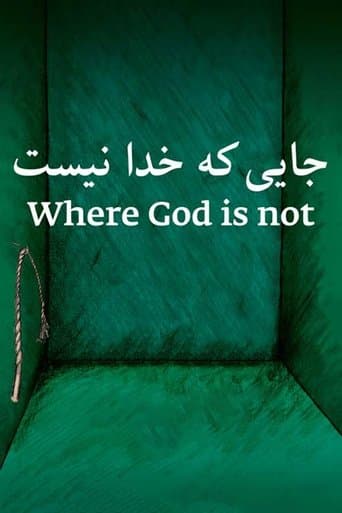 Movie poster for Where God Is Not