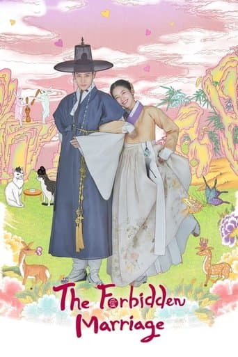 Movie poster for The Forbidden Marriage