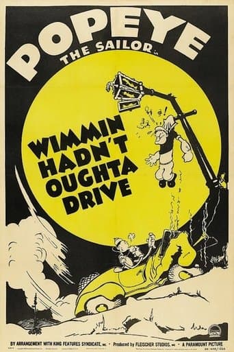 Movie poster for Wimmin Hadn't Oughta Drive