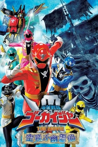 Movie poster for Kaizoku Sentai Gokaiger: The Movie - The Flying Ghost Ship
