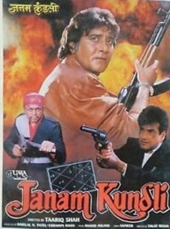 Movie poster for Janam Kundli