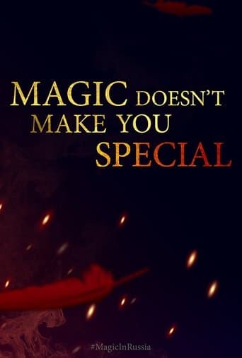 Movie poster for Magic First