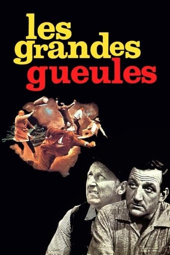 Movie poster for The Wise Guys