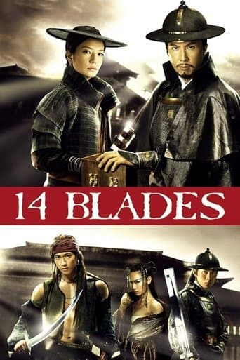 Movie poster for 14 Blades