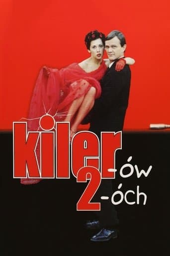 Movie poster for Killer 2