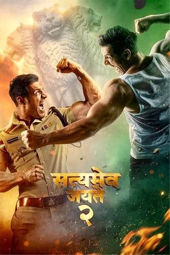 Movie poster for Satyameva Jayate 2