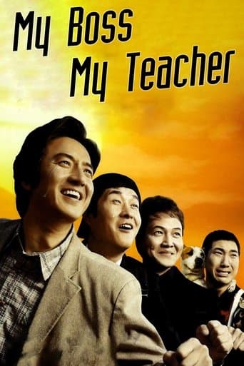 Movie poster for My Boss, My Teacher
