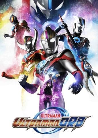 Movie poster for Ultraman Orb