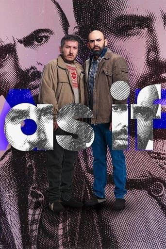 Movie poster for As If