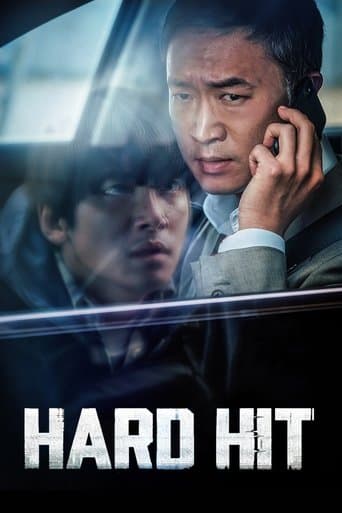 Movie poster for Hard Hit