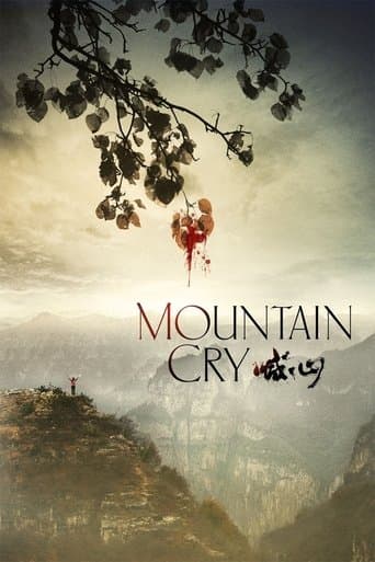 Movie poster for Mountain Cry