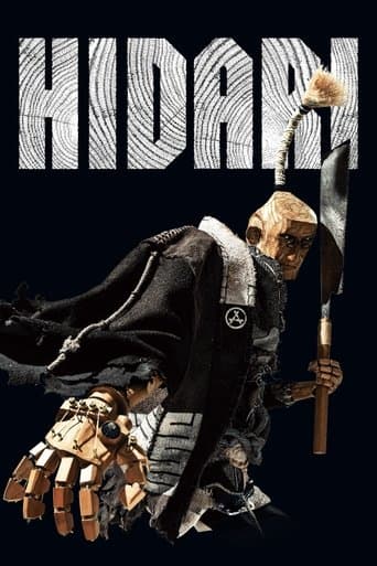 Movie poster for Hidari