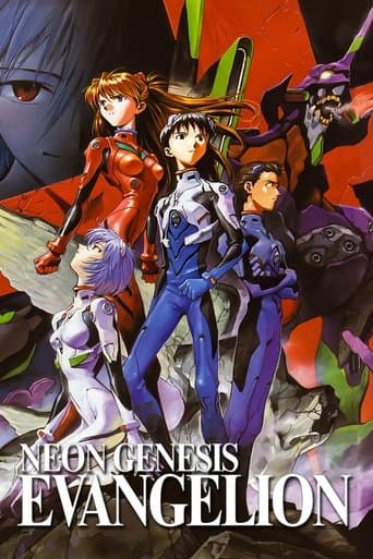 Movie poster for Neon Genesis Evangelion