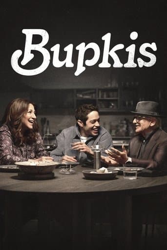 Movie poster for Bupkis