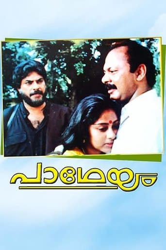 Movie poster for Padheyam