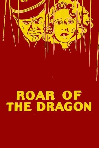 Movie poster for Roar of the Dragon