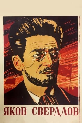 Movie poster for Yakov Sverdlov