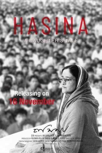 Movie poster for Hasina: A Daughter's Tale