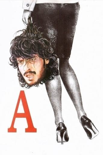 Movie poster for A