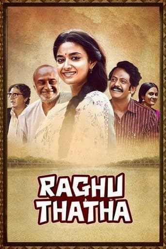 Movie poster for Raghu Thatha
