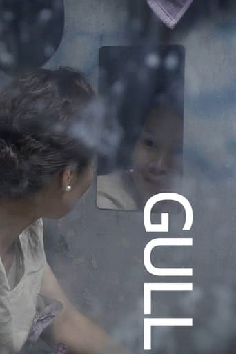 Movie poster for Gull