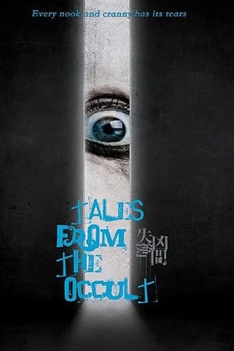 Movie poster for Tales from the Occult