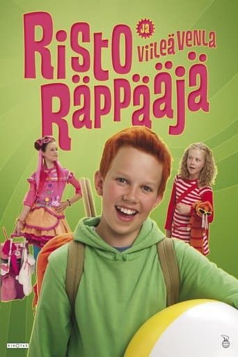 Movie poster for Ricky Rapper and Cool Wendy