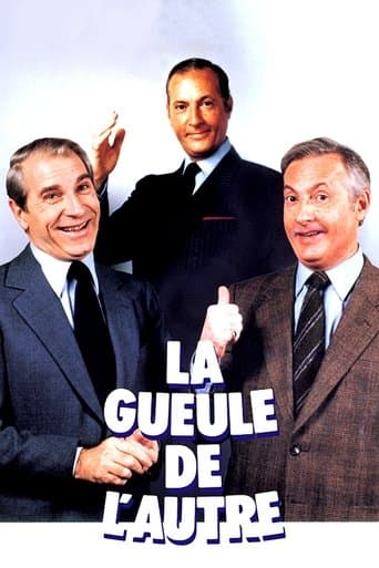 Movie poster for The Other One's Mug