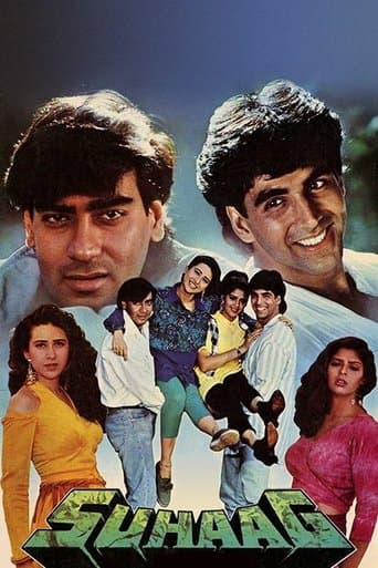 Movie poster for Suhaag