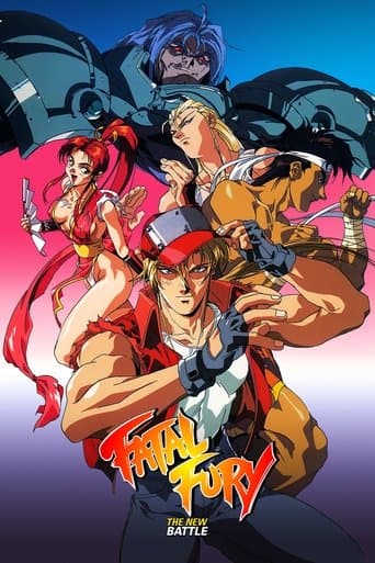 Movie poster for Fatal Fury 2: The New Battle