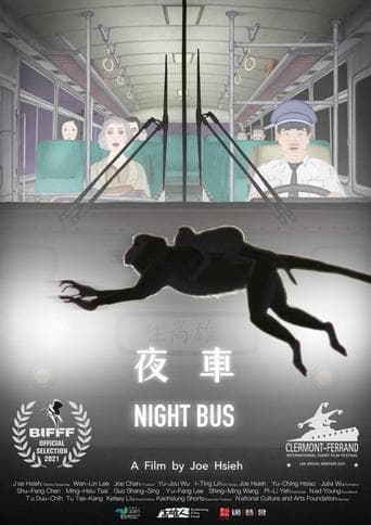 Movie poster for Night Bus