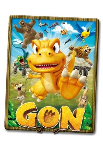 Movie poster for GON