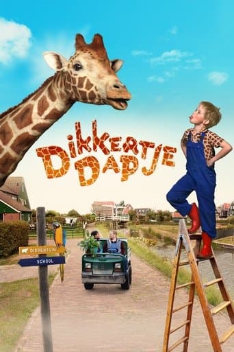 Movie poster for My Giraffe