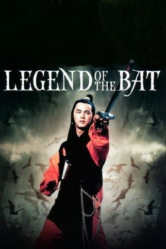 Movie poster for Legend of the Bat