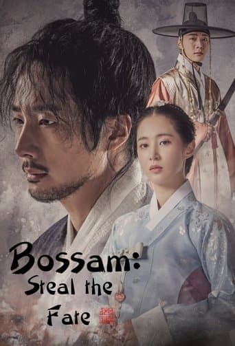 Movie poster for Bossam: Steal the Fate