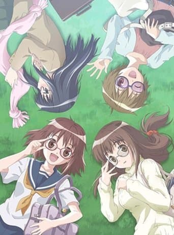 Movie poster for Glasses Girlfriends