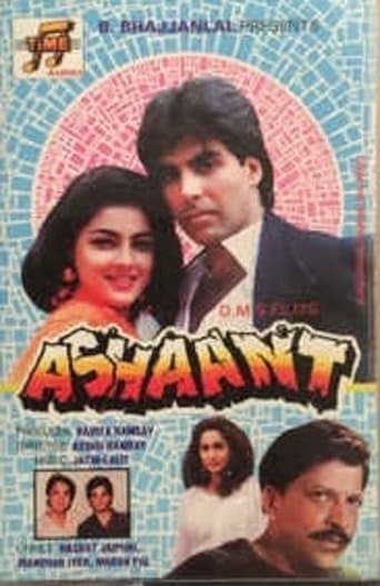 Movie poster for Ashaant