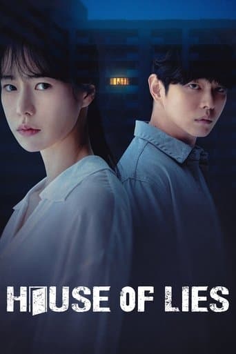 Movie poster for House of Lies