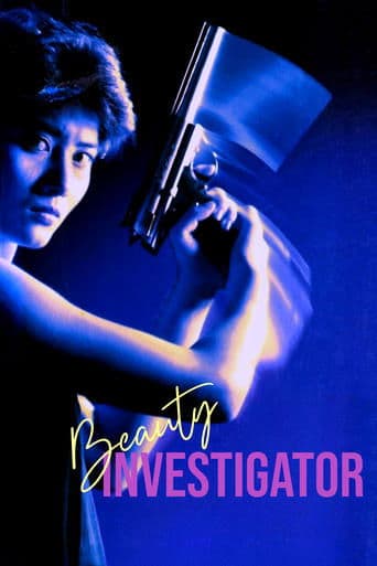 Movie poster for Beauty Investigator