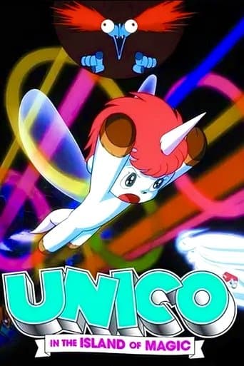 Movie poster for Unico in the Island of Magic