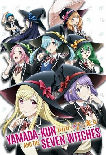 Movie poster for Yamada-kun and the Seven Witches