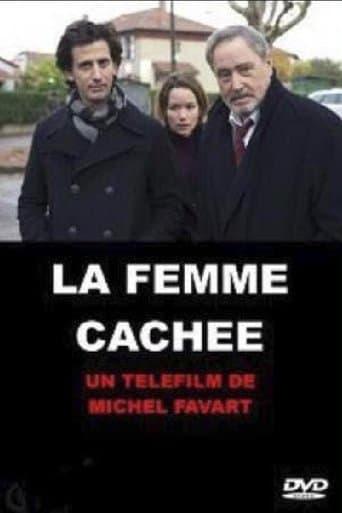 Movie poster for La Femme cachée