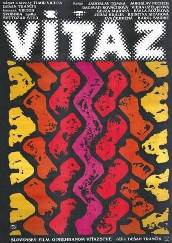Movie poster for The Champion