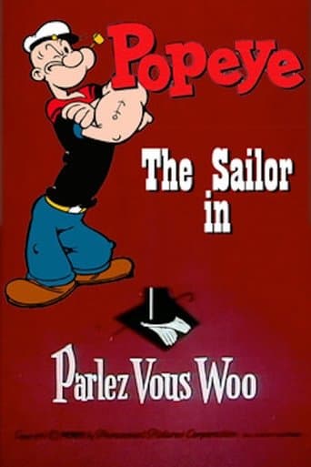 Movie poster for Parlez Vous Woo