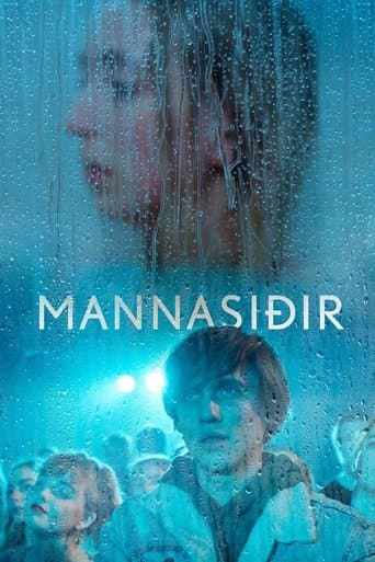 Movie poster for Mannasiðir