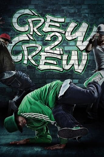 Movie poster for Crew 2 Crew