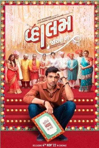Movie poster for Vaahlam Jaao Ne